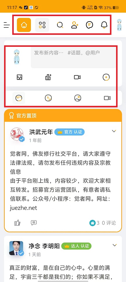微信图片_20241125113447.jpg