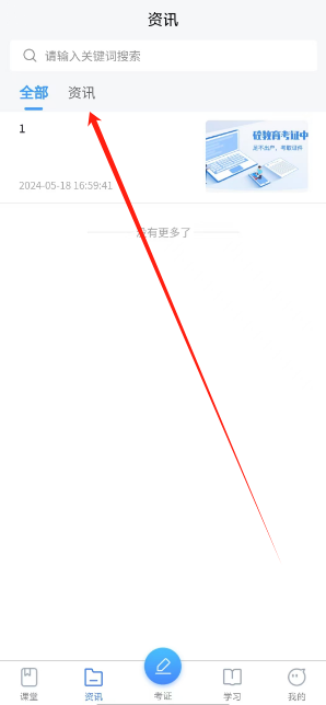1732512872649.png