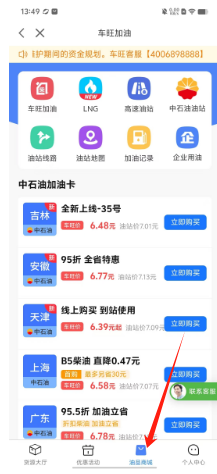 33393098fc53b5b9eeb2b3c669c805c.png