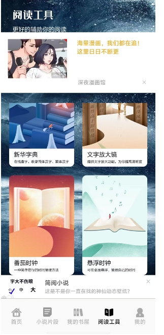 微信截图_20241125143348.png