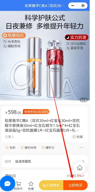 微信截图_20241125152813.png