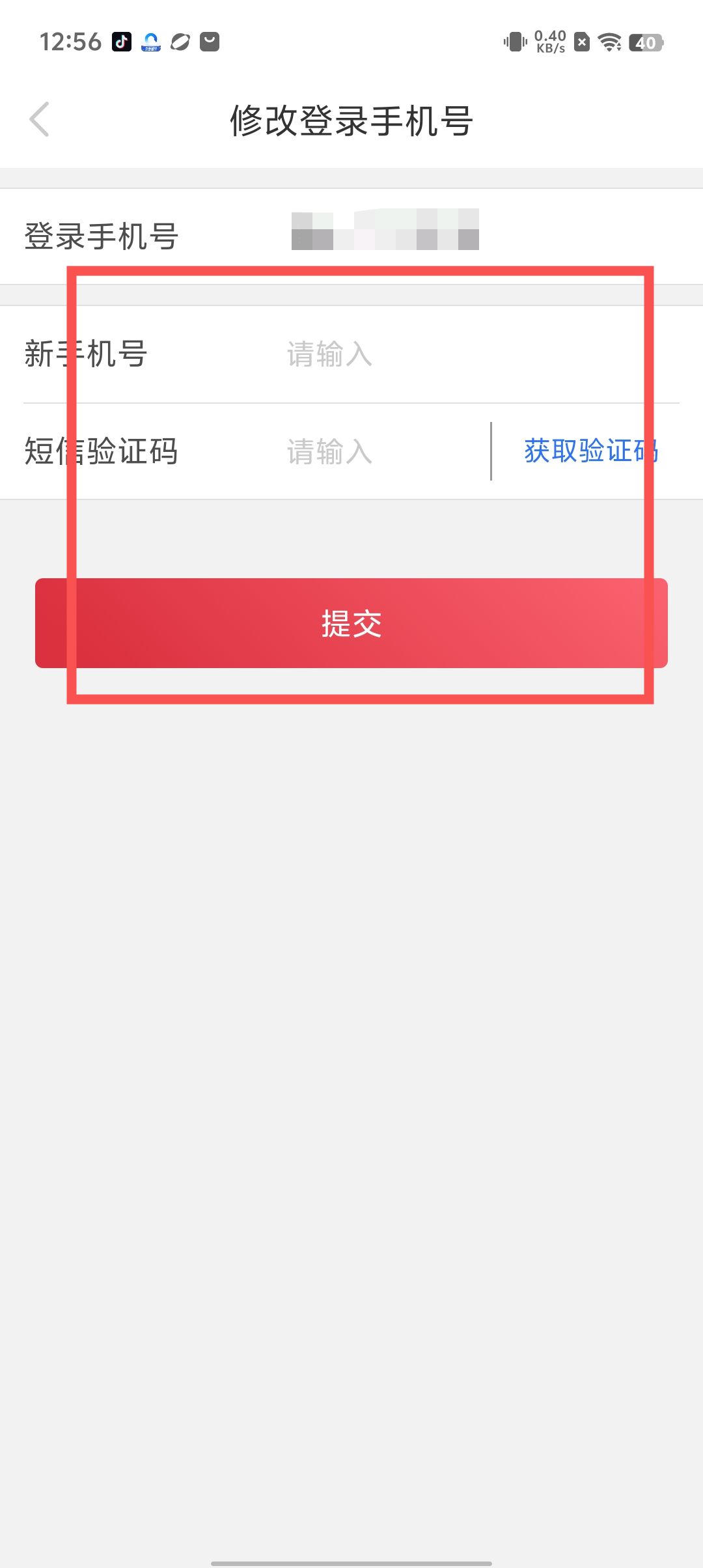 ad4e5deb30f21afca3fa97dc7b96159a.jpg