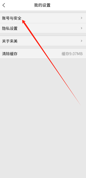 1732508620474.png