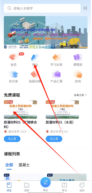 1732512888765.png