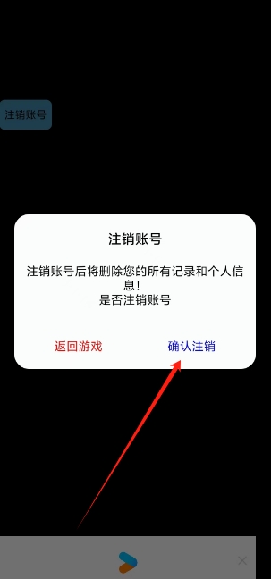 微信截图_20241125153632.png