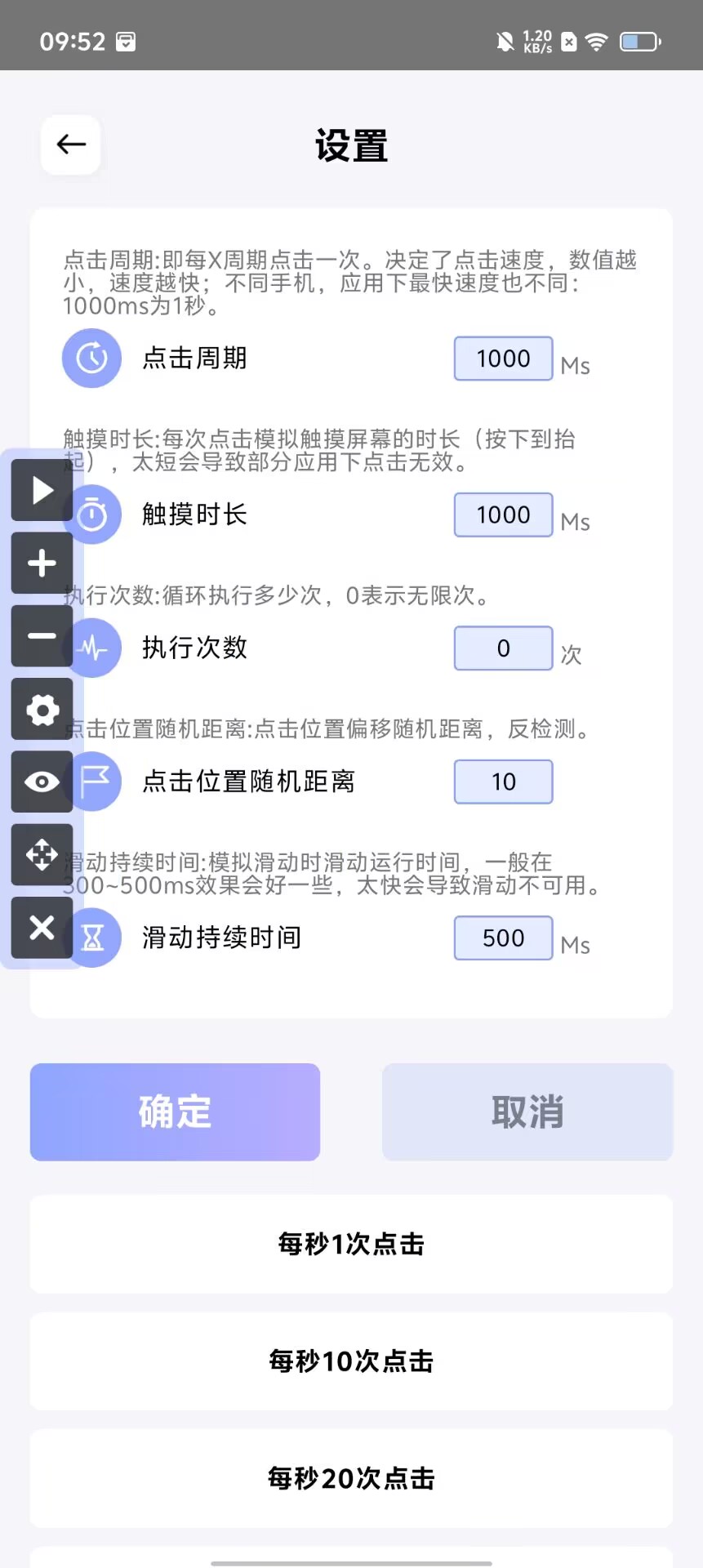 623d9273e922a585cef2525340ea69db.jpg