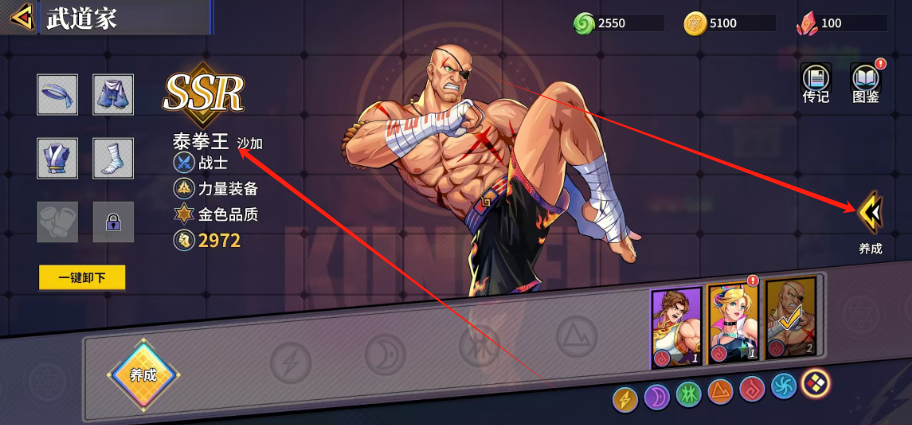 1732501787077.png