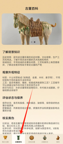 a932f76406feb2c727b07c56e1a58d6.png