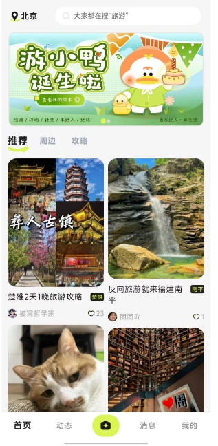 微信截图_20241125160212.png