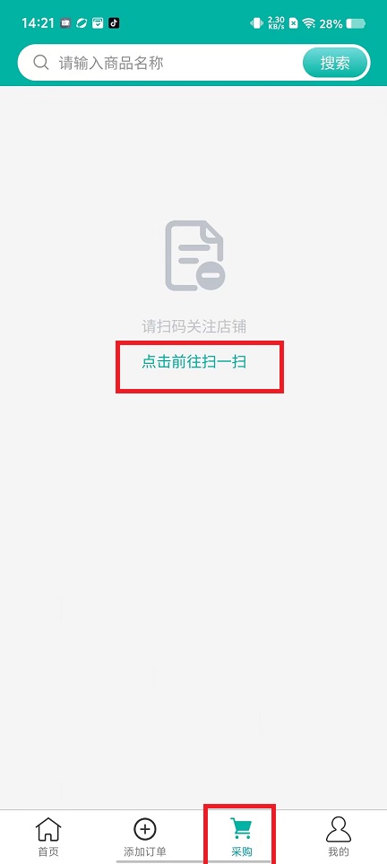 微信图片_202411251444451.jpg