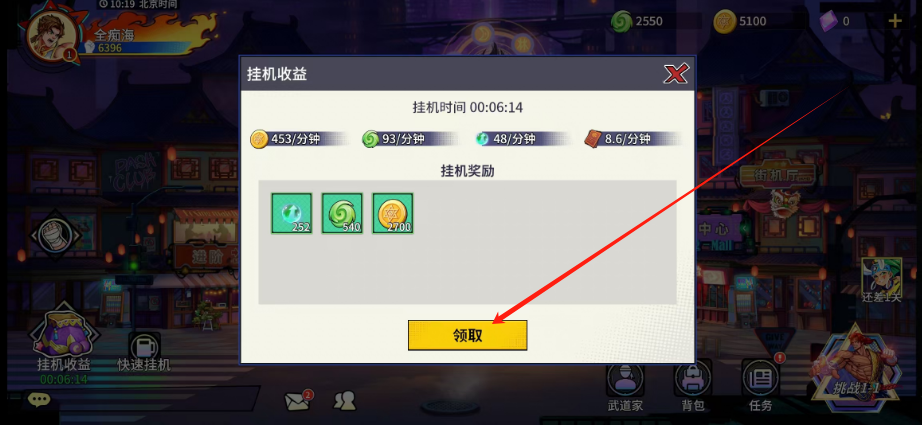 1732501771567.png