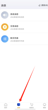 1d35d2f613daaee487695facb477ab0.png