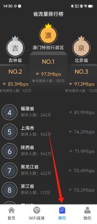 588d4465ba095704c366df5373421c2.png
