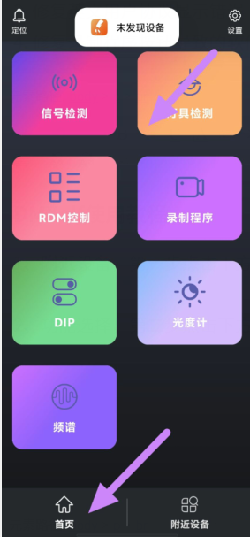 d3mi]_u@}26[raej9hfnolu.png