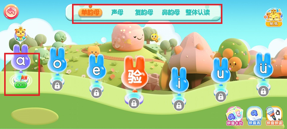 微信图片_20241125102046.jpg