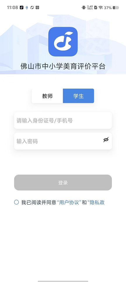微信图片_20241125113154.jpg