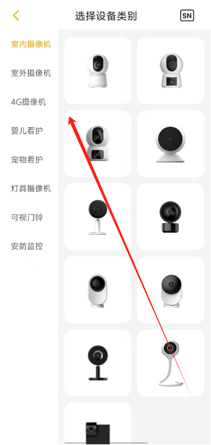 1732504808141.png