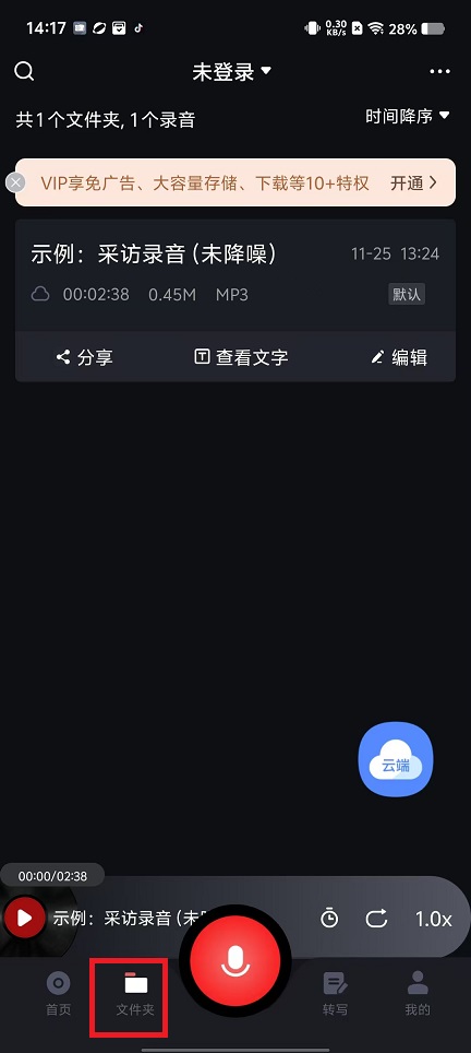 微信图片_20241125144415.jpg