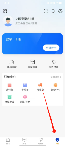 e06882ba0df625913422bd65a97afe4.png