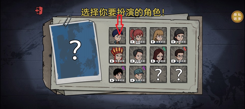 微信图片_20241125101920.jpg
