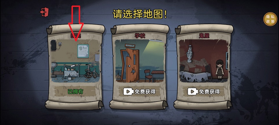 微信图片_202411251019201.jpg