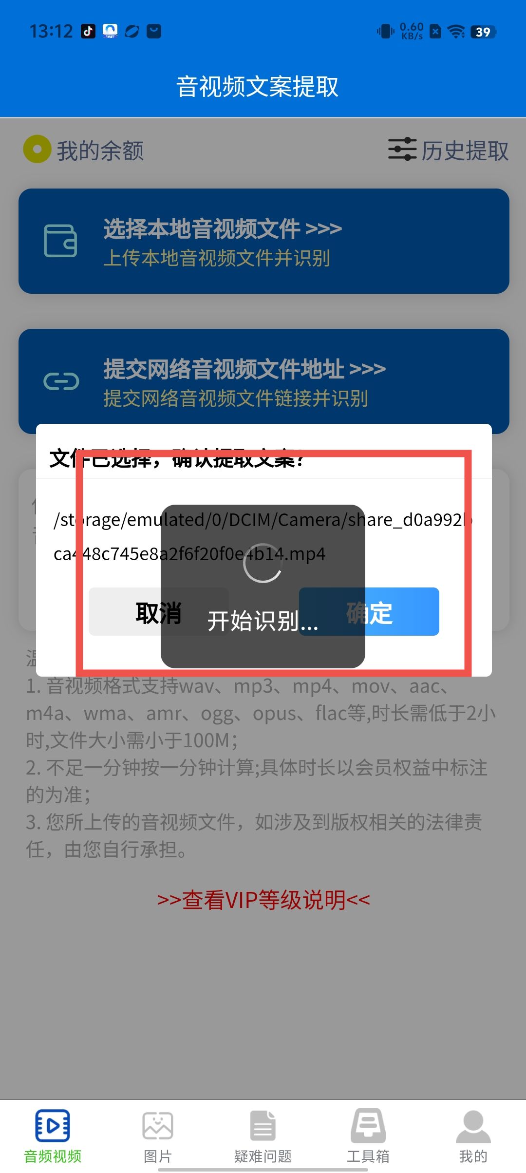 784af9e7fabbfa03aa440c6a7a1c06c3.jpg