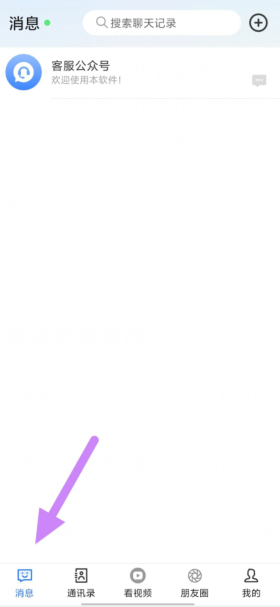 lcny}xwqgj}0rbt3ba)yl$c.png