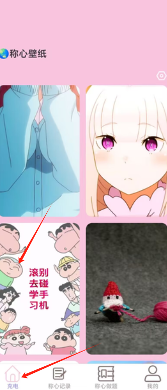 image.png