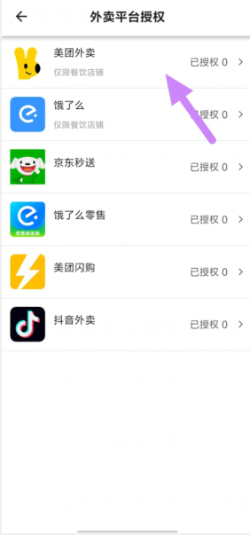 1)zz8bjt9p5gmr9348_nvta.png