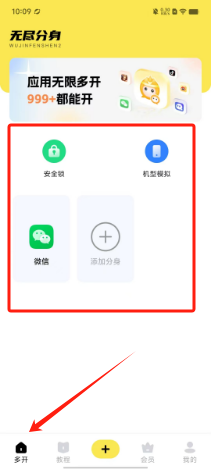 19b6d0dcca4d6ca1ebb70576967a0c6.png