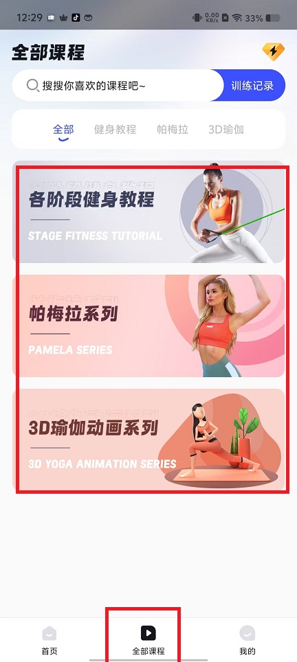微信图片_20241125130543.jpg