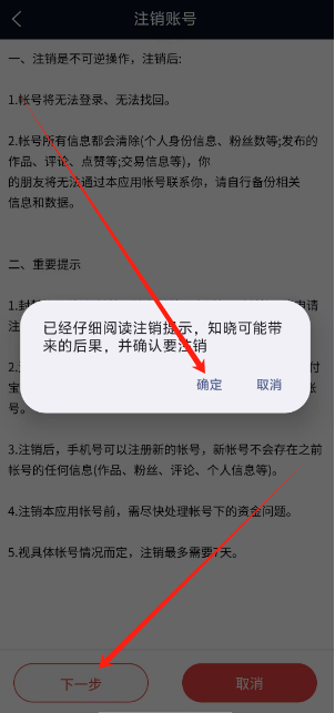 1732502785027.png