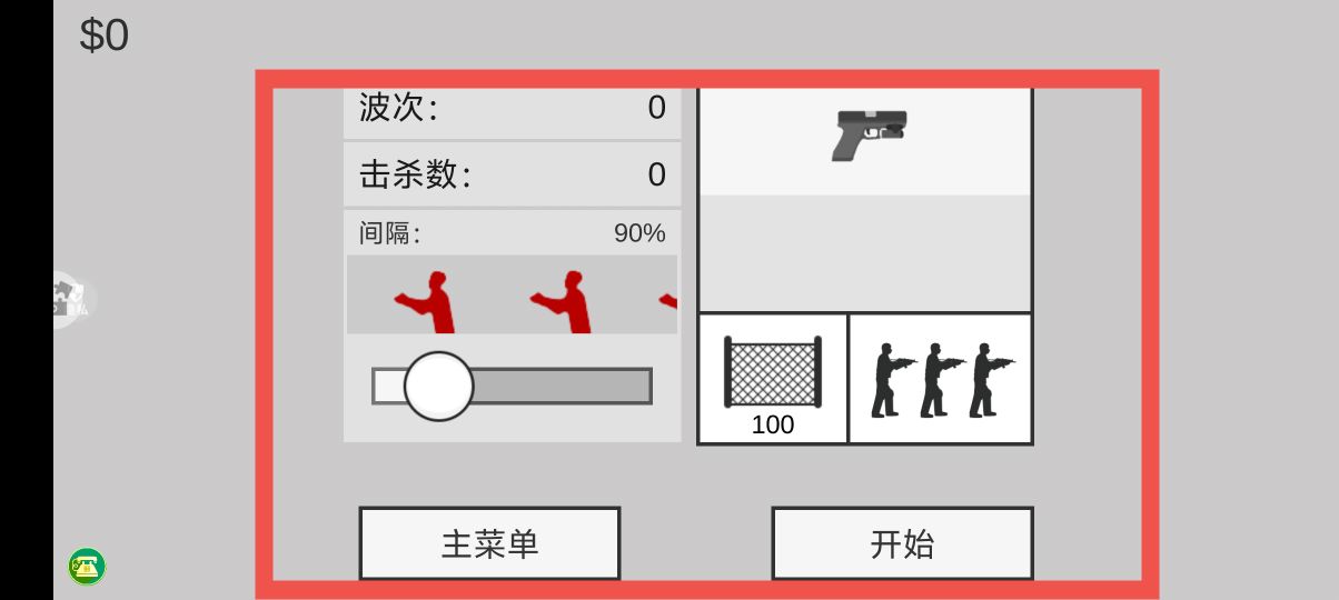 e0a43814bfc3c0a27e10d7df0d0ac7f6.jpg