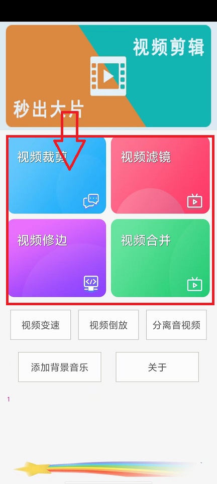 微信图片_20241125113440.jpg