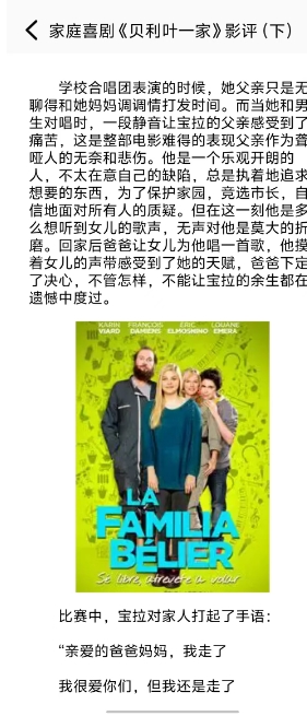 微信截图_20241125161051.png