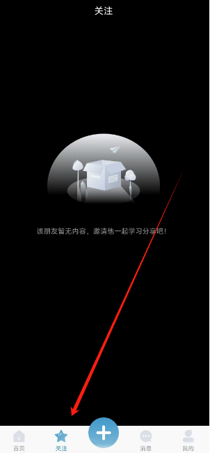 1732518006949.png