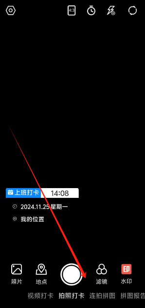 1732515135461.png