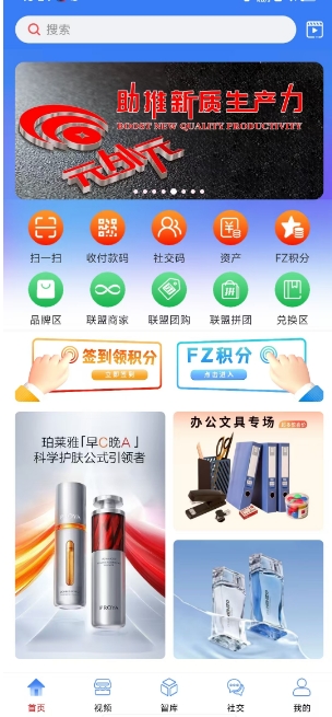 微信截图_20241125152802.png