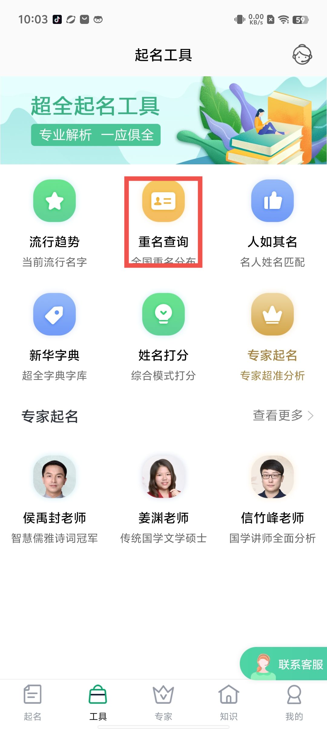 cbc425d16f26ce59b6a41fb81baefd1a.jpg