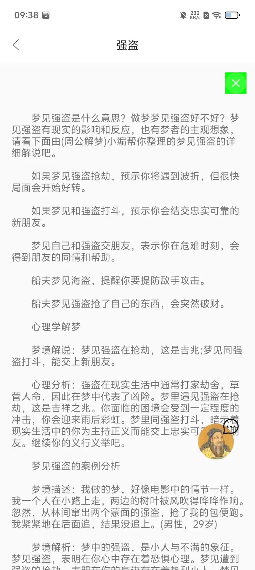 d5cfa1d43b4186dc1432ff131a201c21.jpg