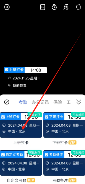 1732515105259.png