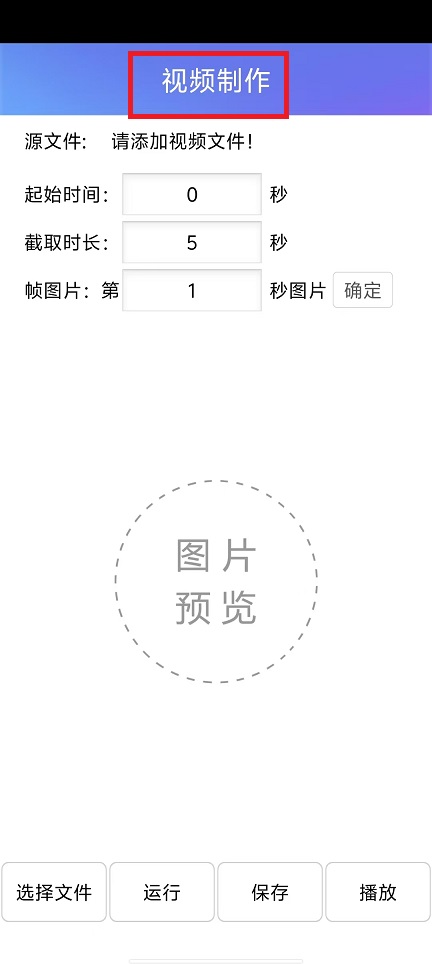 微信图片_20241125113426.jpg