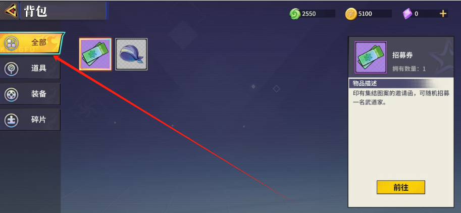 1732501799817.png