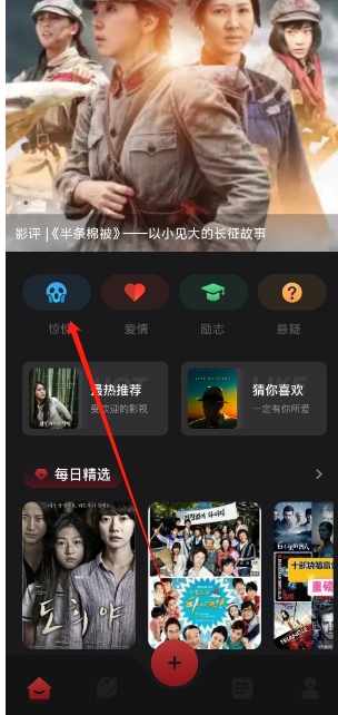 微信截图_20241125161037.png
