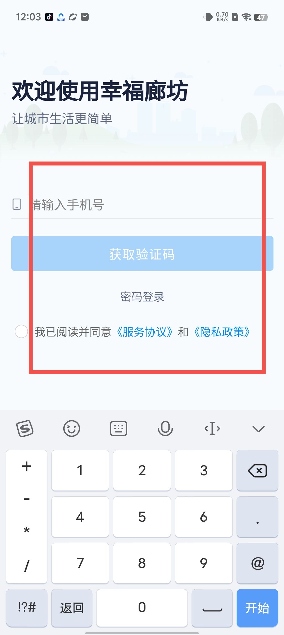 aff5ad33f464595361fb703b820dc5f8.jpg