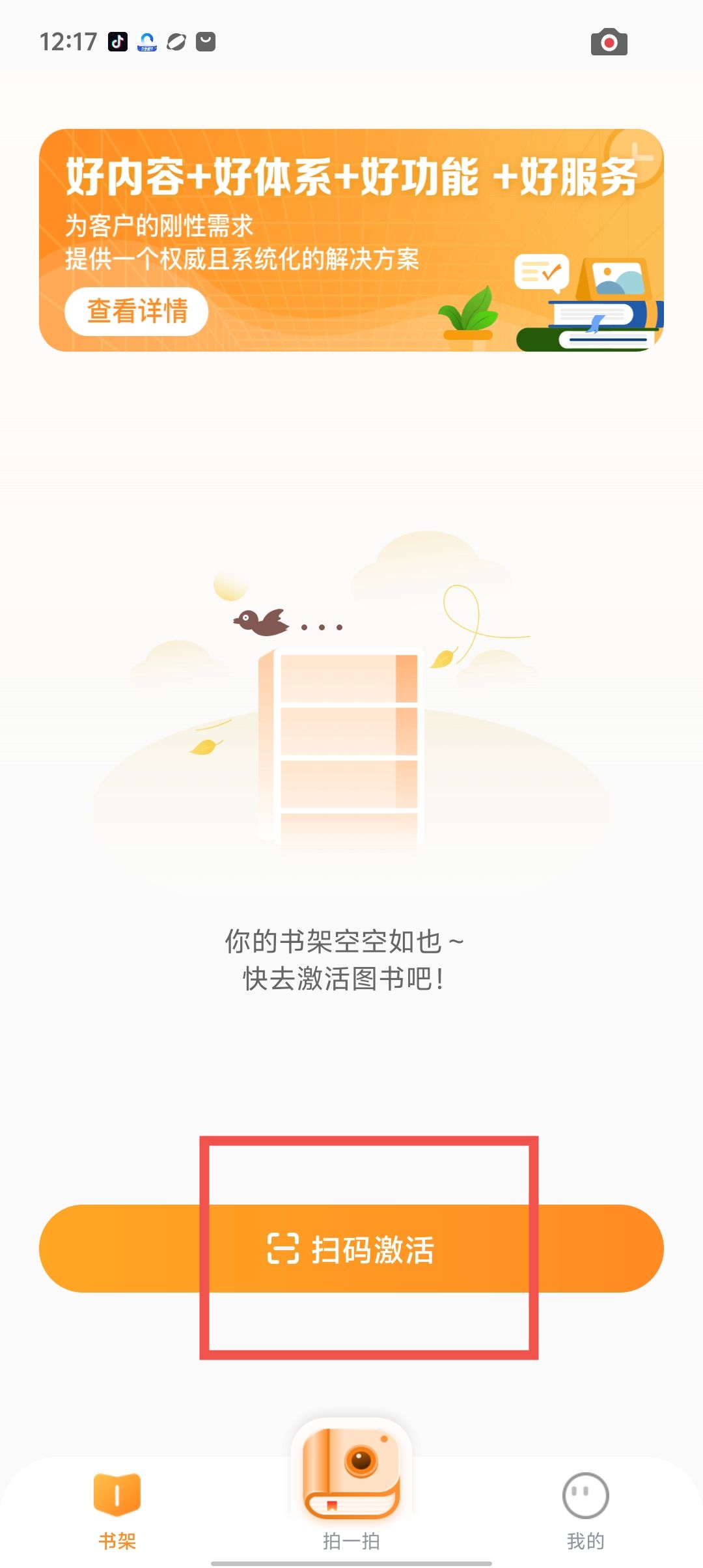 d2efd35f3fe2894cbd926b1cb6132074.jpg