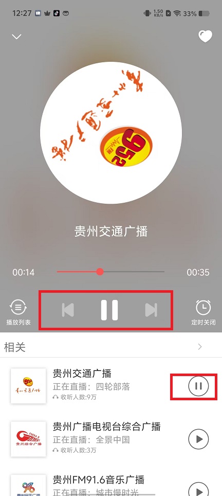 微信图片_20241125130534.jpg