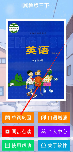 1732507552543.png
