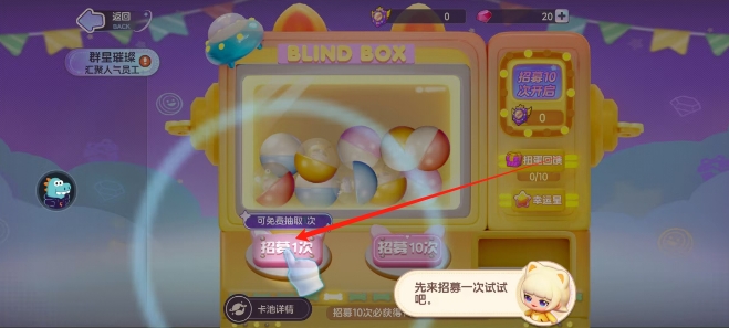 微信截图_20241125155720.png
