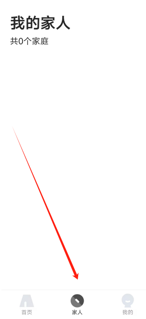 1732505699249.png